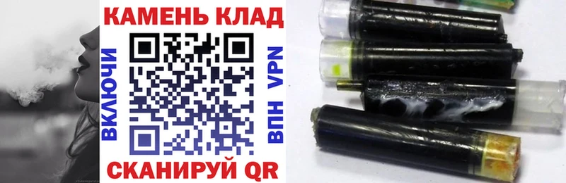 ГАШИШ AMNESIA HAZE Отрадная