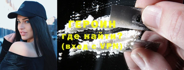 apvp Нея