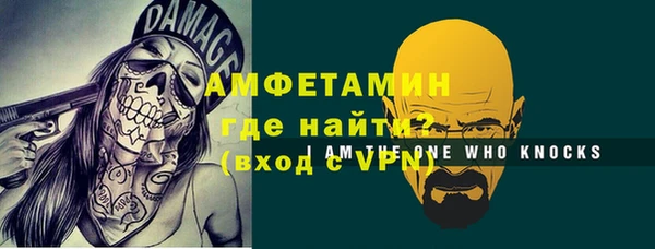 круглые Нефтегорск