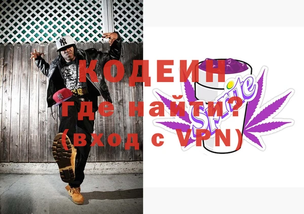 круглые Нефтегорск