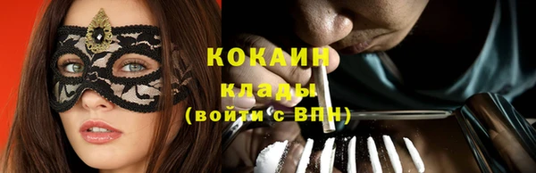 круглые Нефтегорск