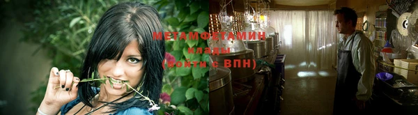 круглые Нефтегорск