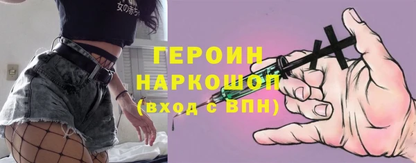 круглые Нефтегорск