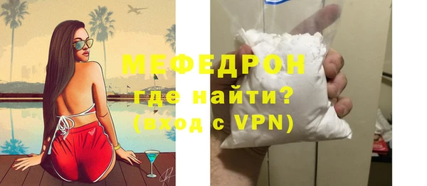 круглые Нефтегорск