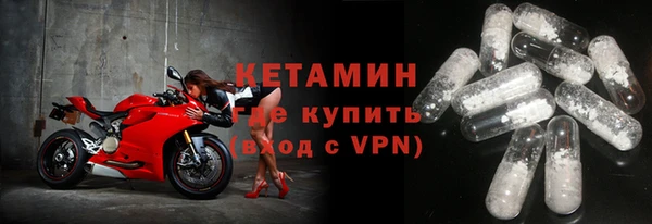 спиды Нефтекумск