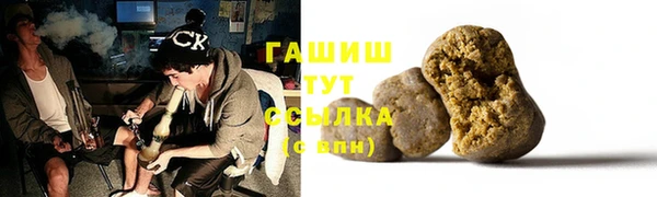 apvp Нея