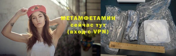 круглые Нефтегорск