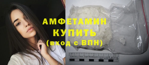 круглые Нефтегорск
