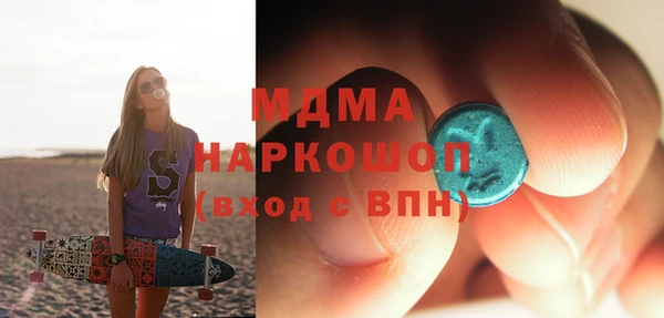 круглые Нефтегорск