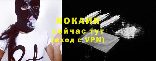 apvp Нея