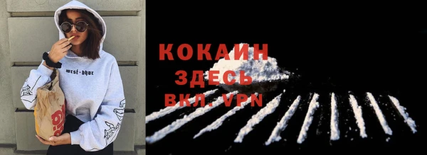 круглые Нефтегорск