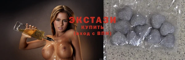 apvp Нея
