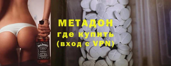 круглые Нефтегорск