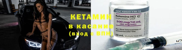 спиды Нефтекумск
