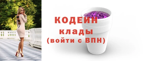 apvp Нея