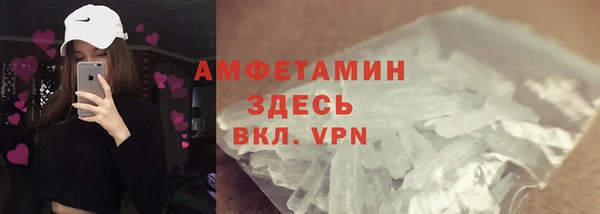 apvp Нея