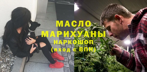 apvp Нея