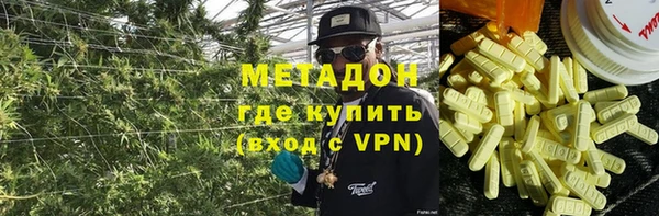 apvp Нея