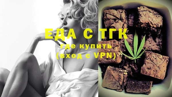 apvp Нея