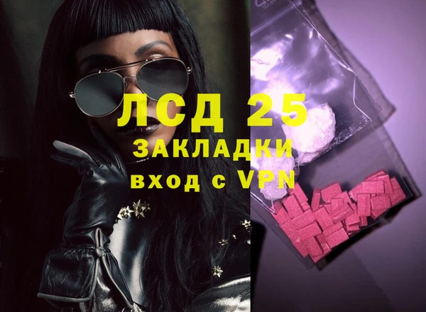 круглые Нефтегорск