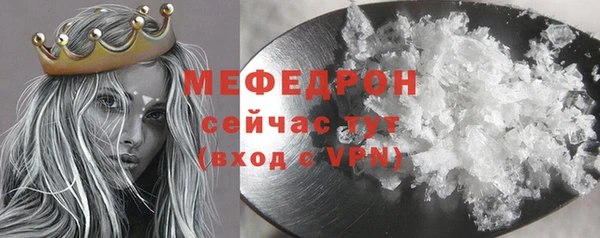 apvp Нея