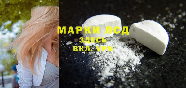 круглые Нефтегорск