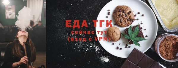 круглые Нефтегорск