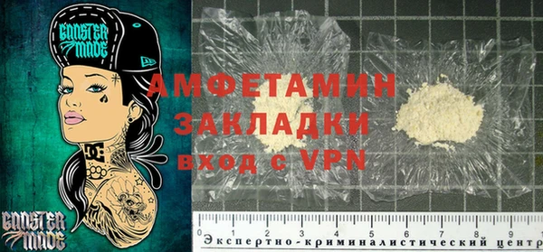 apvp Нея