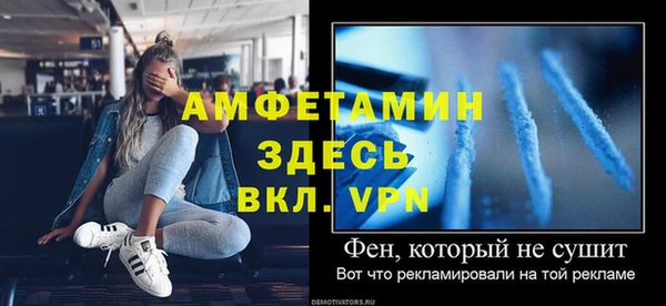 apvp Нея