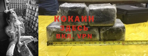 круглые Нефтегорск