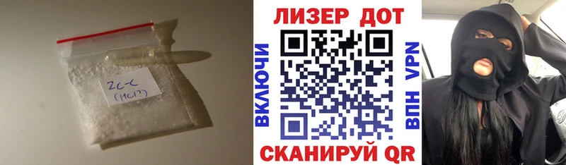 Купить  Отрадная  ЛСД экстази ecstasy 